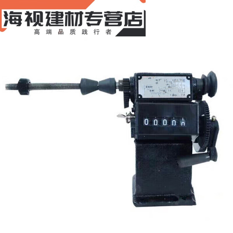 花樂集1型手搖計(jì)數(shù)繞線機(jī) 維修工具 電機(jī)繞線機(jī)繞線模具 手搖數(shù)字繞線機(jī)