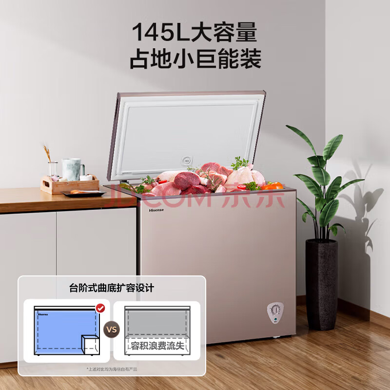 ���� С�Ͷڻ���� 145L����ɫ