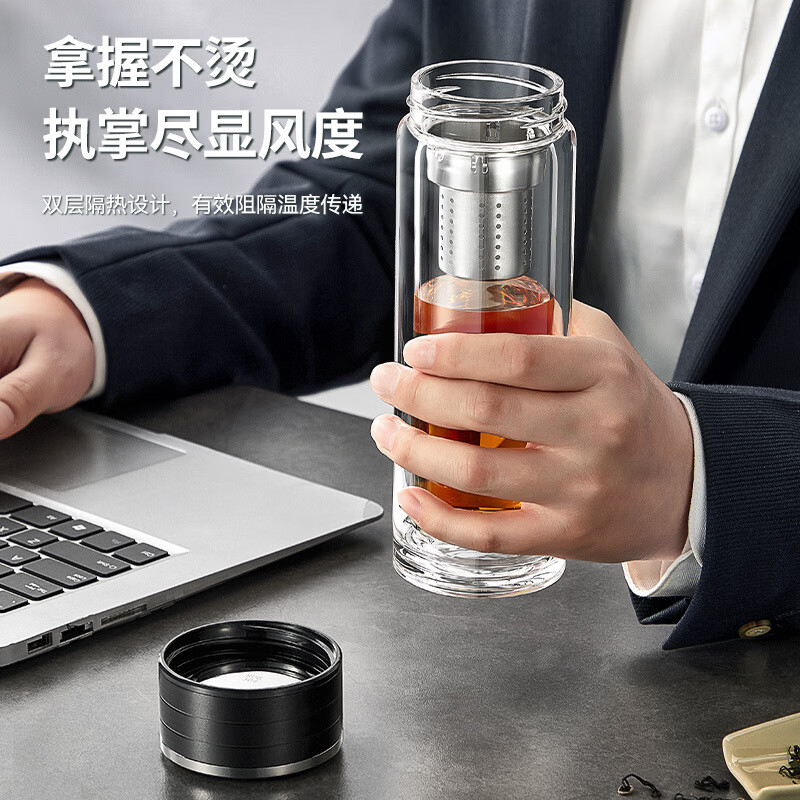 膳魔师(THERMOS)双层玻璃杯隔热办公家用男士茶水分离泡茶杯车载水杯定制LOGO 绿色320ml+超市+定制LOGO