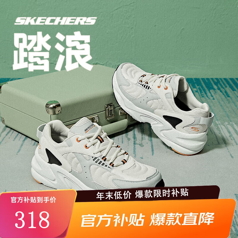 ���ڲ�����˹���棨Skechers���¿���ʿ̤���ϵ�Ь������߻�����������Ь�����ٴ��˶��ܲ�Ь WGOR��ɫ/��ɫ/��ɫ 43