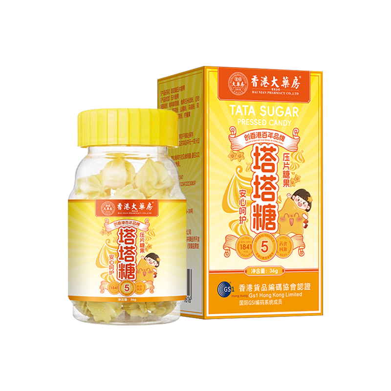 ���ڲ�������۴�ҩ�����޹�˾�����Ǳ�����36g��ͯ�������Ӳ����Է�����ʳ�׳���ʳûθ�� 216.1Ԫ��5��(��43.22Ԫ/��)