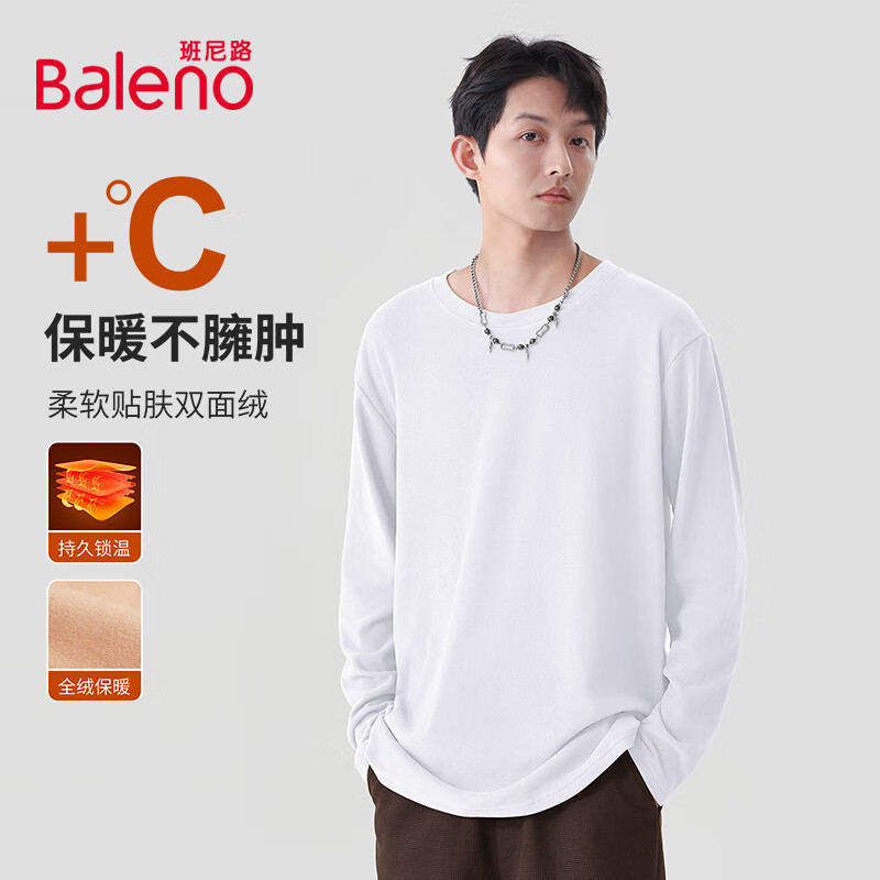 ���ڲ���������·��Baleno�������ж���Բ����ޱ�ů����������ʿt���׷���ɫ��Լ���������