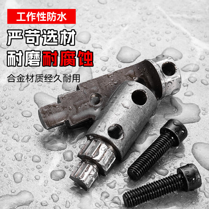 牛享新型水龙头角阀断丝取出器三角阀丝锥反丝水管断裂头螺丝套丝神器 新型水龙头断丝取出器 蓝色