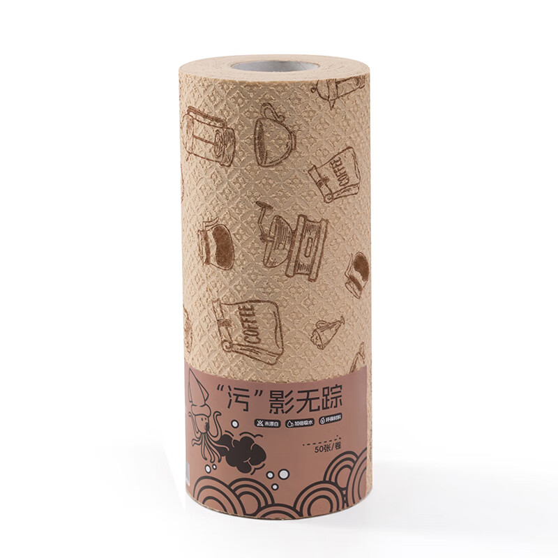 ��ɭ��������Ĩ����ʪ���������Ʒ����ˮϴ��ֽ��մ��ֽ��һ����ϴ��Ӻ� ��ɫ