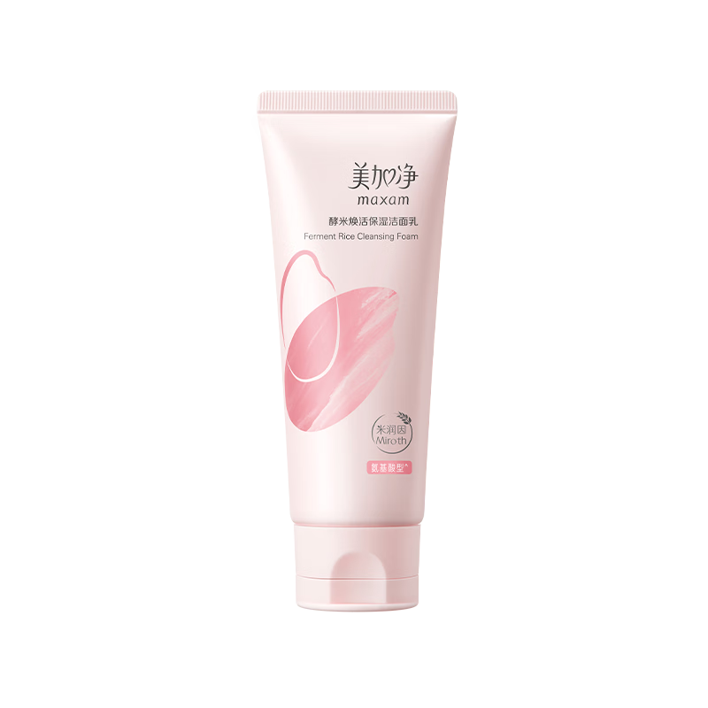 美加净酵米焕活保湿洁面乳100g洁净洗面奶清爽不拔干氨基酸配方可卸淡妆
