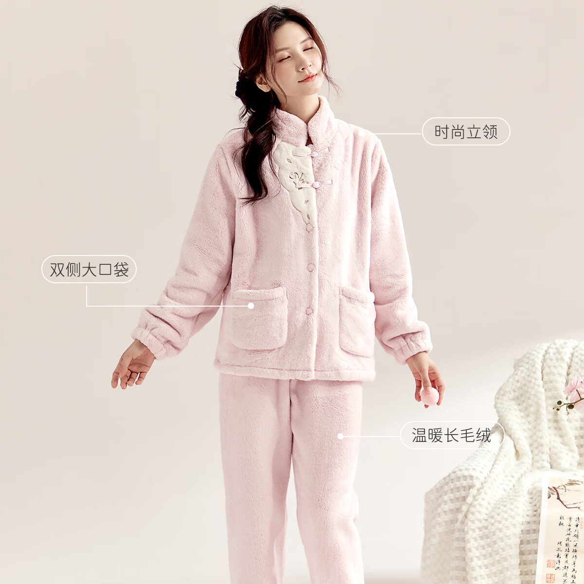 都市丽人女士睡衣加绒冬季长毛绒新中式盘扣睡衣开衫家居服套装女可外穿 粉紫色 L