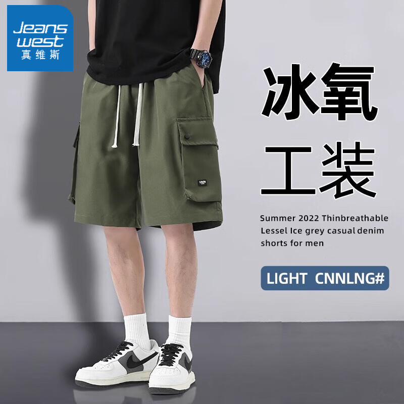 ���ڲ�������ά˹2025�����¿װ�̿����ļ������˿�˶��п���������п�����ʿ 9���� L