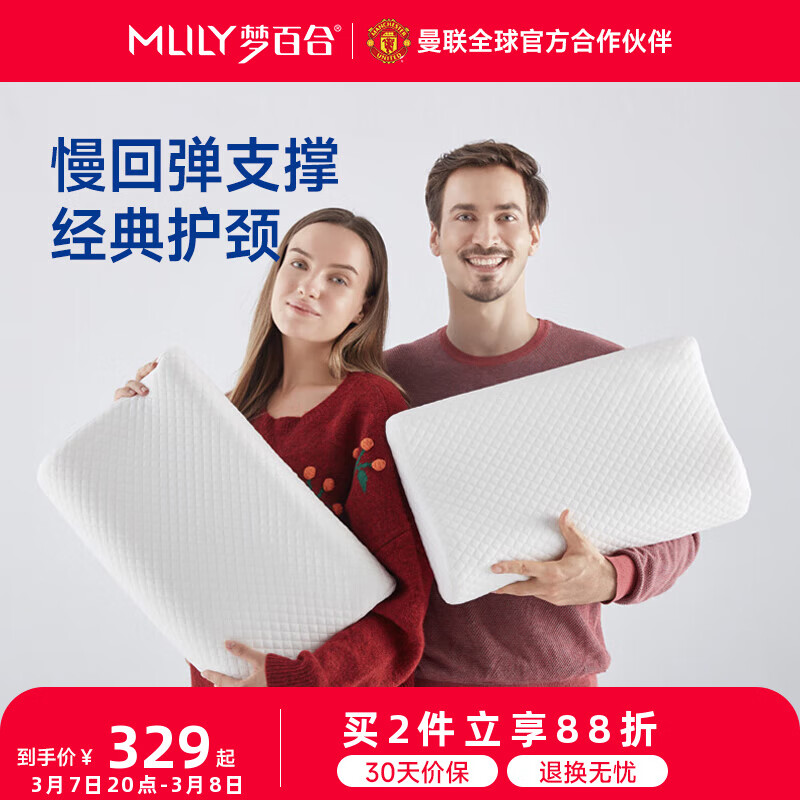 �ΰٺϼ�������ѹ���ص���׵������ߵ��� ����ߵͶ�װ����50*30*10/7cm��