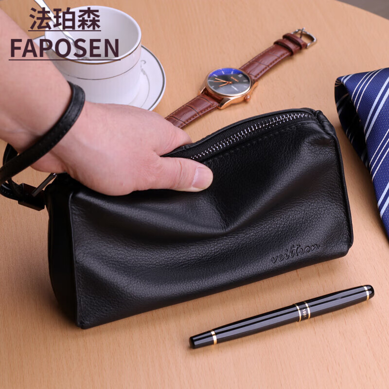 法珀森（FAPOSEN）男士头层牛皮软手拿包手抓包钱包手拎包夹包女神节手机包休闲潮流