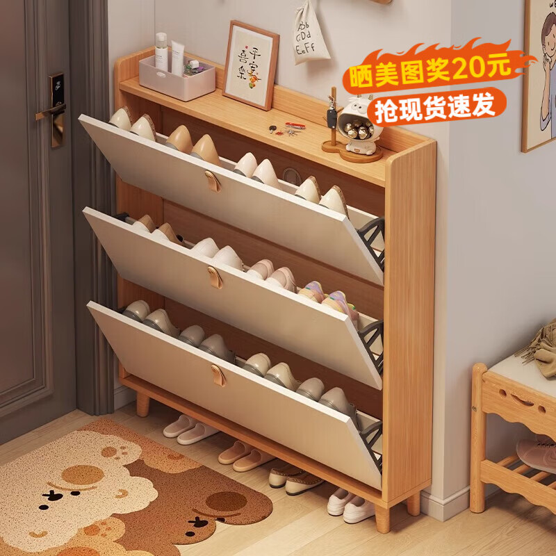 ���ڲ������ڼ�ľ��������Ь���ſ��뻧����������ɹ�һ�忿ǽ����������̨����� ʵľ��̬��حԭľɫ100*17*120cm ������װ�͹���