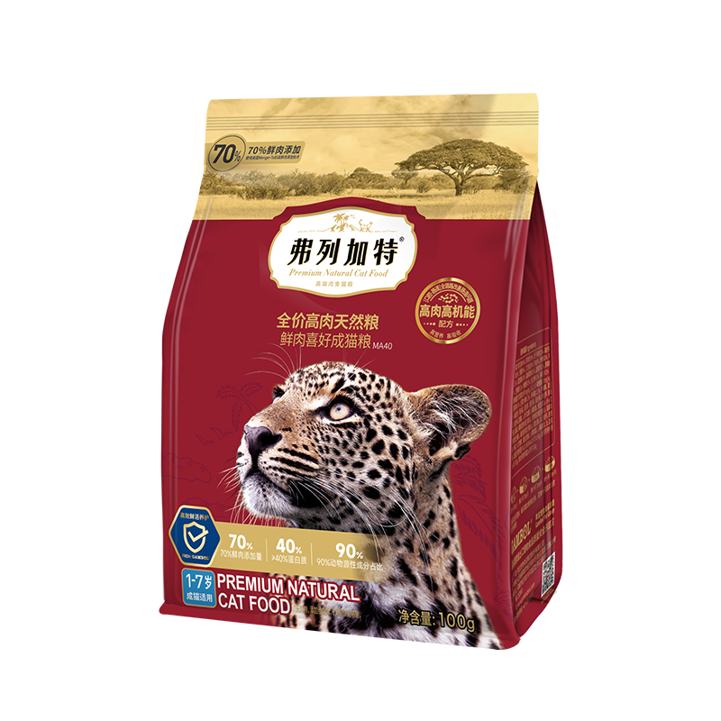 ãм ȫȻ èè 100g 3.9Ԫ(ȯ)