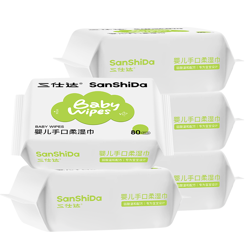 三仕达 婴儿湿巾80片手口专用护肤无刺激湿巾纸宝宝玩具清洁湿巾家庭装 【特惠装】婴儿湿巾80片*4包