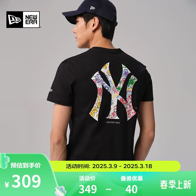 NEW ERAxMLB联名纽亦华夏季短袖男女情侣款NY运动短袖T恤13527215-XXL