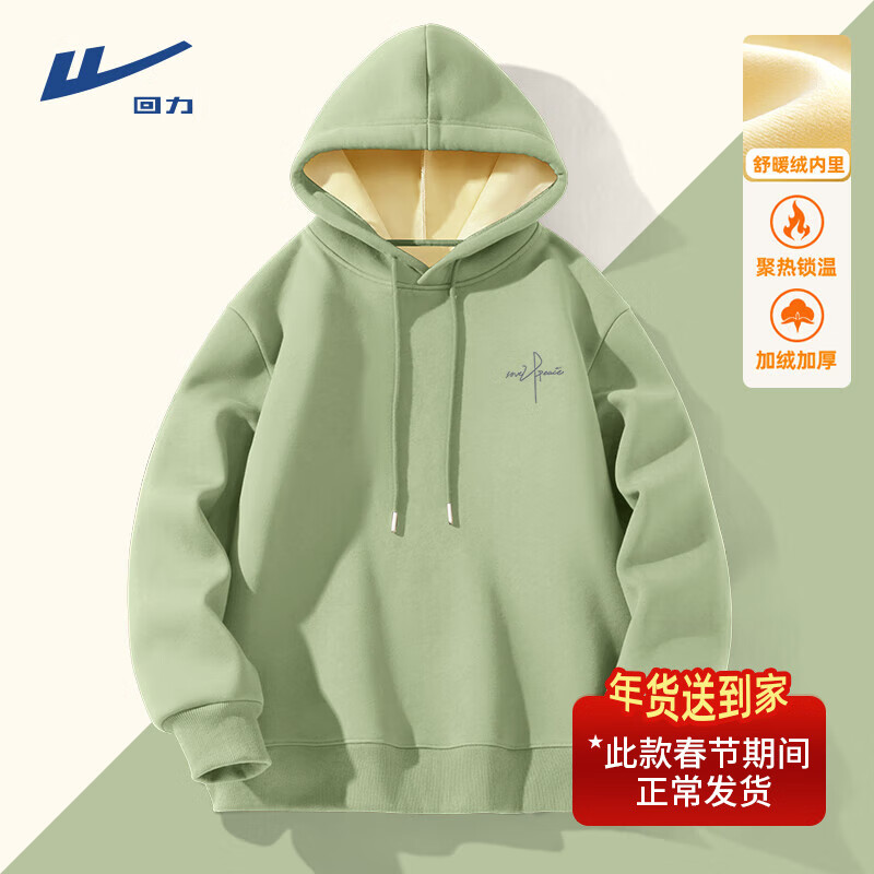 ���ڲ�����������Warrior�����޼Ӻ�������2024�����¿����°ٴ��ذ�����oversize��ñ������ ����#MHLHL���X M