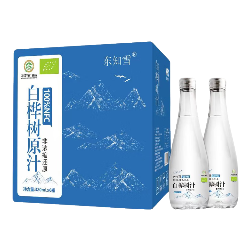 东知雪  白桦树汁100%原液320ml*6瓶  小兴安岭植物饮料 礼盒送礼