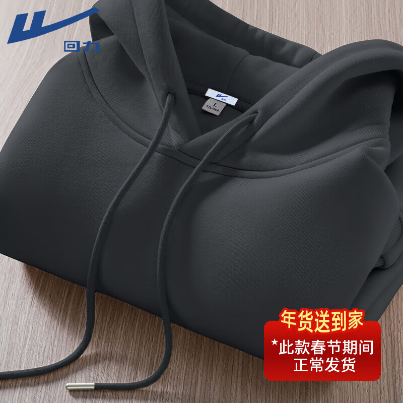 ���ڲ�����������Warrior����ʿ������ñ�����ins���ƿ�����ʽ�ذ��˶�ñ���ƺ�ɫ���� �л�(HL��ɫ) 3XL