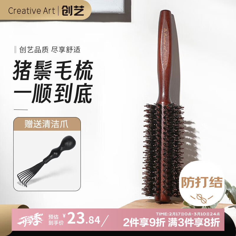 Creative art������������ë����Ů��ľ��������������������ڿ۹����������