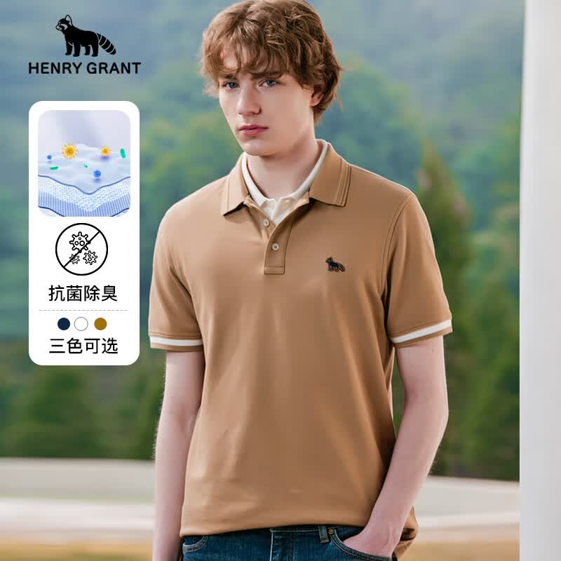 亨利·格兰小熊猫男装2025夏季新品短袖t恤撞色polo衫 咖色 3XL 54