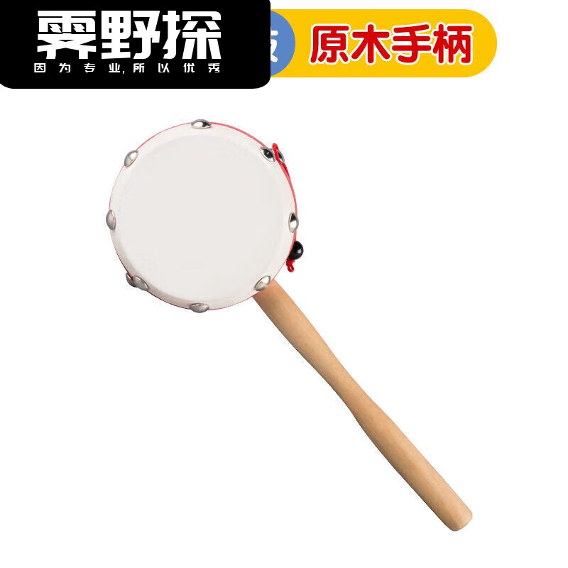 波浪鼔嬰兒羊皮波浪鼓撥浪鼓搖鈴抓握訓(xùn)練一歲寶寶玩具0一1歲 羊皮波浪鼓
