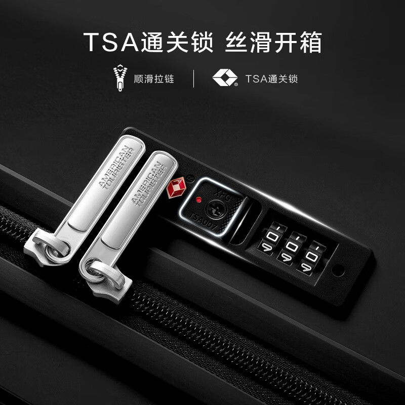 美旅大容量行李箱果冻箱 明星同款旅行箱出差旅游女深仓登机旅行箱BB5 亚光黑【25年热销色】偏灰 24英寸