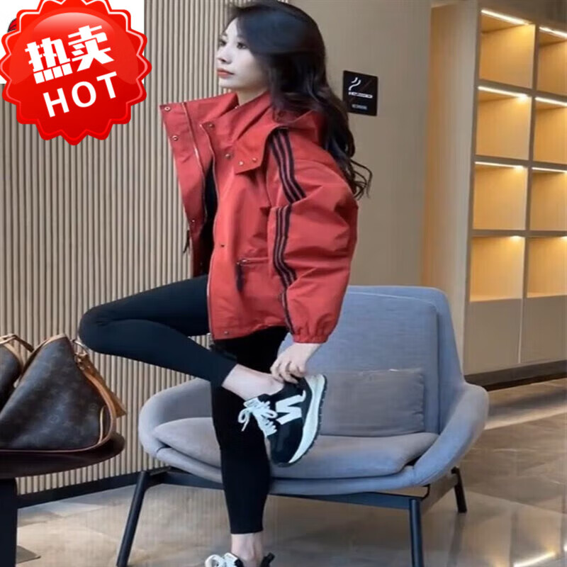 啄木鳥官方?jīng)_鋒衣女小個子外套2024年春季新款設(shè)計感修身連帽夾克棒球服 紅色-品牌女裝高端 S -品牌女裝高端