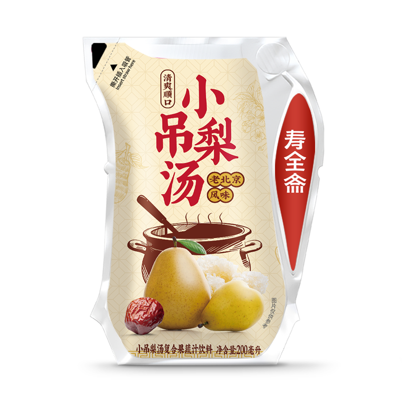 抢购前线|最新价钱变化速递