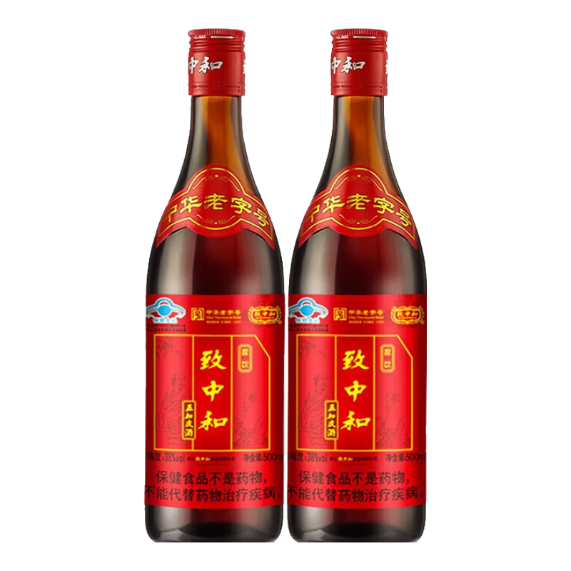 ���к����Ƥ��38������������  �л����ֺ��͸�ĸ���� 38�� 500mL 2ƿ �ֹ��������װ29.9Ԫ