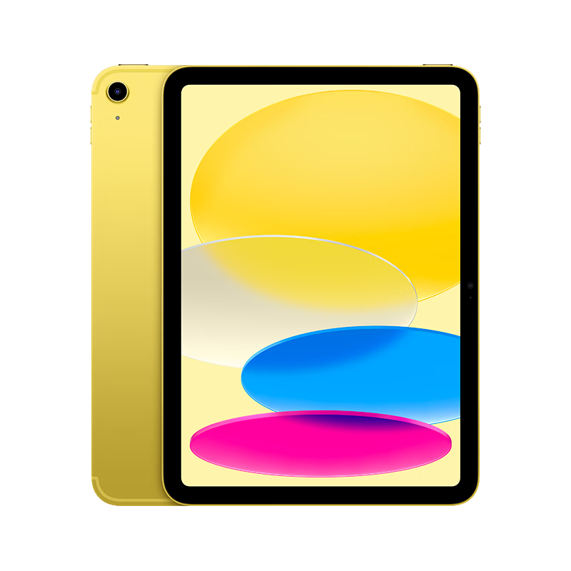 Apple/苹果 iPad 11英寸 A16芯片2025年款 平板电脑 (128GB WLAN版/学习办公娱乐)黄色