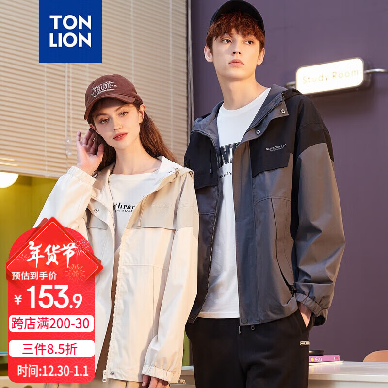 ��ʨ��TonLion��2023��������ƴ����ñ�������¿��ɹ�װ���� �п�/��� XL 