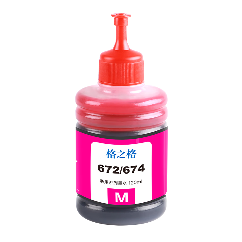 ֮T674īˮ T672īˮðL130īˮ L558 L565 L313 L800 L351 L101 L360ӡīˮ 672īˮɫ 14Ԫ