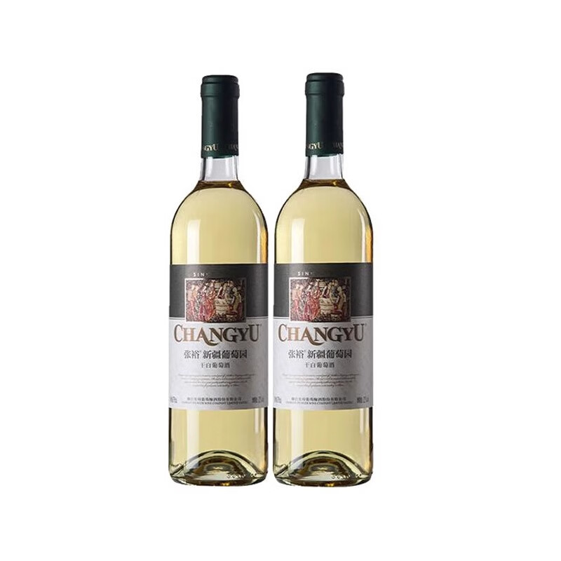 張?jiān)８砂灼咸丫菩陆a(chǎn)區(qū)國(guó)產(chǎn)13度貴人香葡萄酒紅酒750ml*2瓶 新疆干白750ml*2瓶