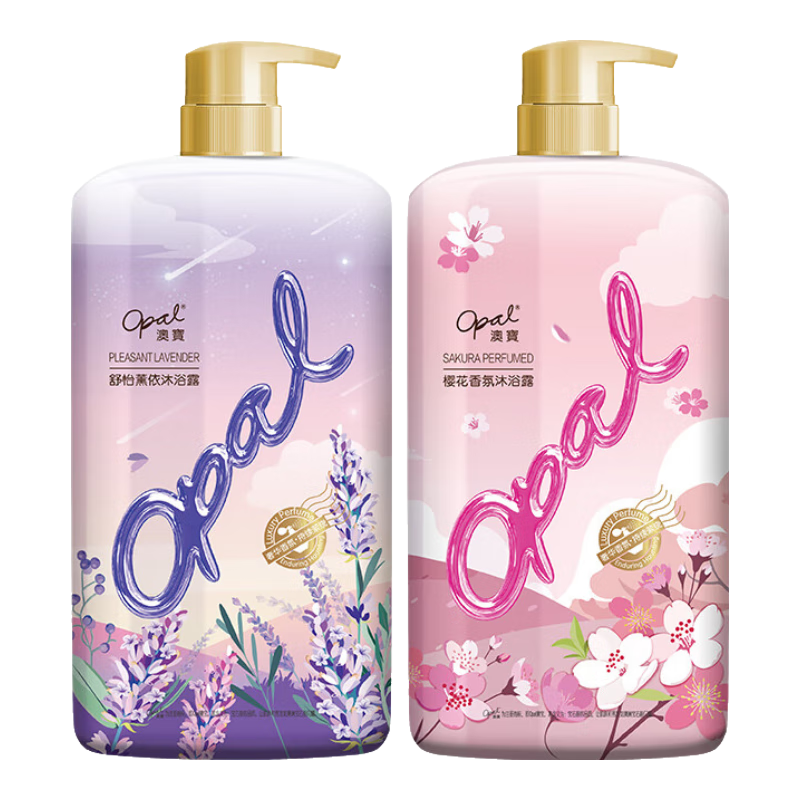澳寶沐浴露1055ml 保濕補水滋潤美肌沐浴乳 持久留香家庭裝沐浴液 【櫻花香氛+舒怡薰依】 1055ml 2瓶