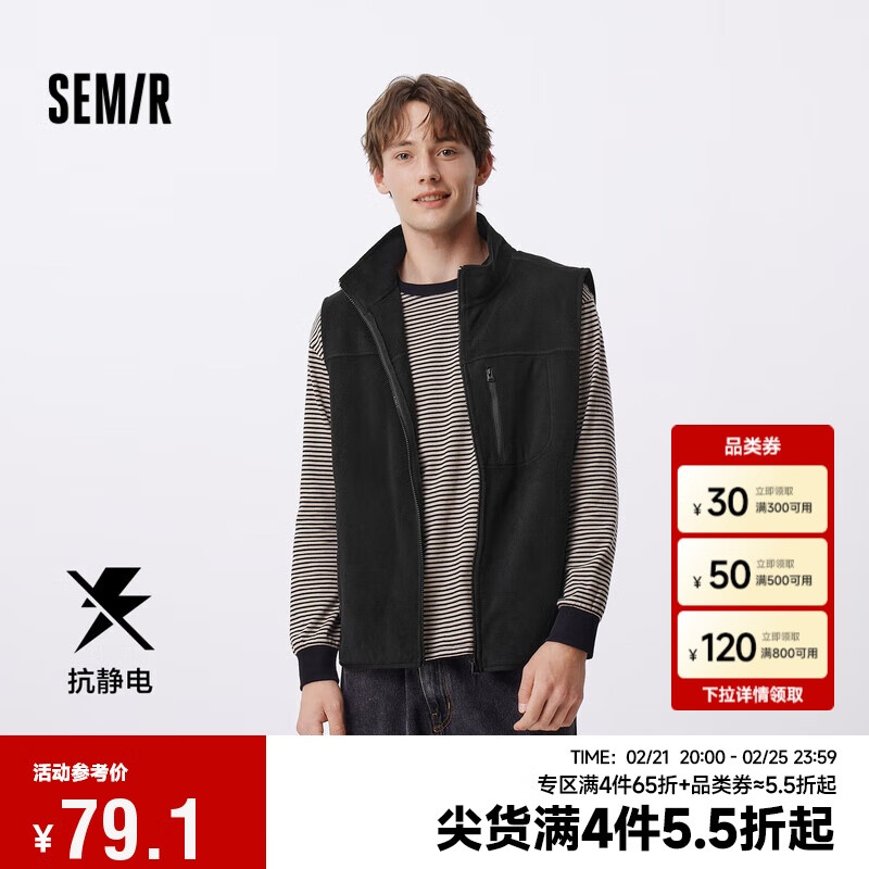 ɭ���������￹����ҡ�������ױ�ů�����ڴɫ����109724103104