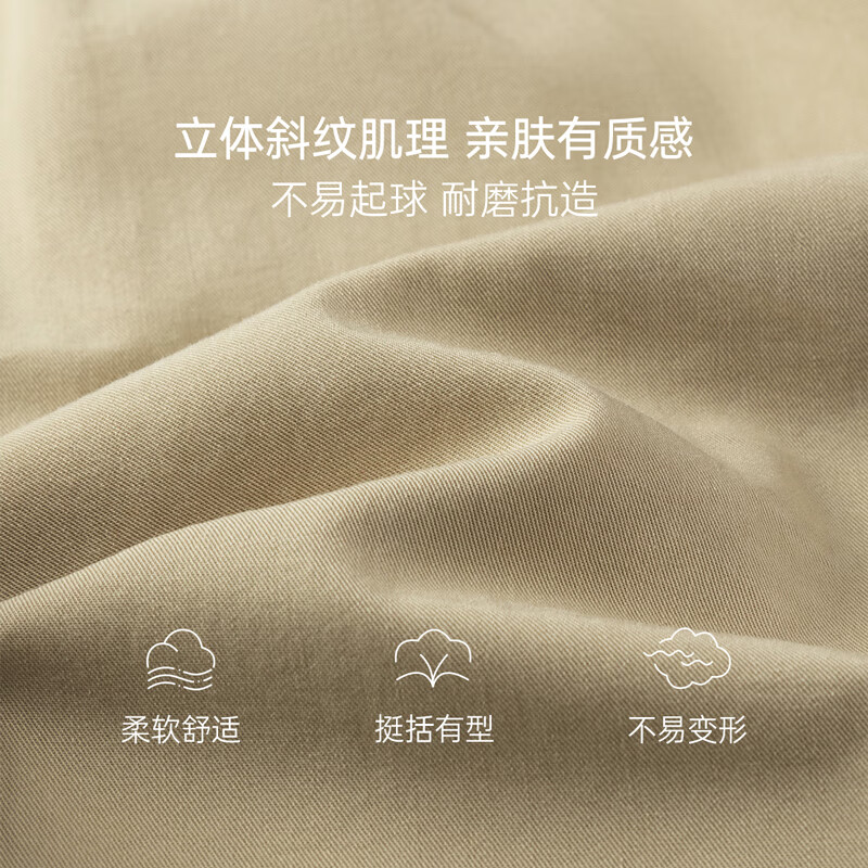 babylove女宝宝裤子春秋洋气口袋绣花长裤女童时尚百搭休闲裤春装 石蜜 80