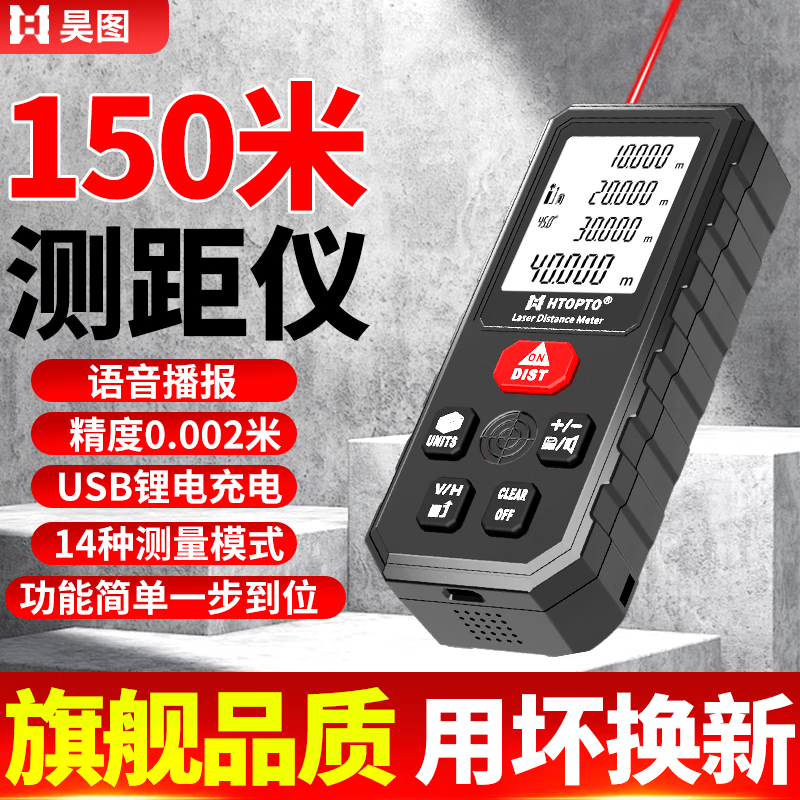 �ͼ��H�� �ͼ�������Ǹ߾��ȵ��ӳ��ֳֺ��������ڳ��������������� �콢�桾12Сʱ����+���ӽǶȡ� 150��