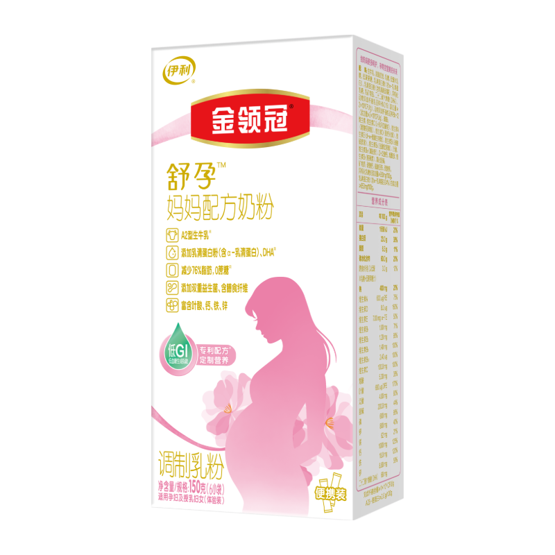 ���� ��������� �в����̷� 150g 9.9Ԫ(����ȯ)