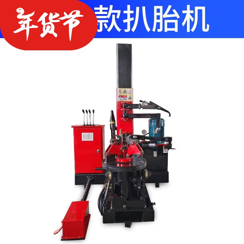 工马全自动大车扒胎机立式货车轮胎拆装机真空胎液压高端大型拆胎机