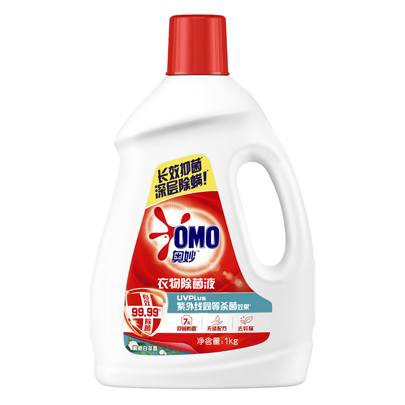 omo/ ʳҺ 1kgƿװϴҺ ϴ 1ƿ  
: 1kgƿװ  

ȡ:  ʳҺ 1kgƿװϴҺ 16.9Ԫ