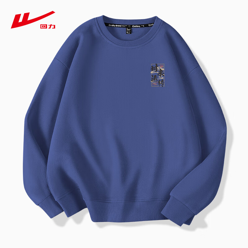 ���ڲ��������������д��＾�ذ��������д����������2025��Լ�������������� ������ HLʱ����ת_K S