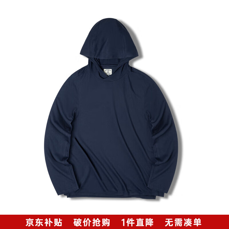 马登工装 珠地空气层连帽卫衣速干网眼透气长袖T恤男运动休闲上衣 藏青色 XL