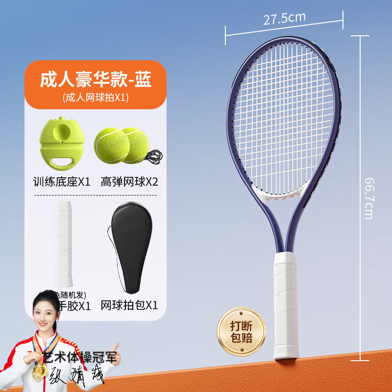 ���ڲ�����ʩ�͵�����ص�ѵ�������ĵ�����������Դ�������ѧһ������������� ����������+����+����2+�ֽ�+��