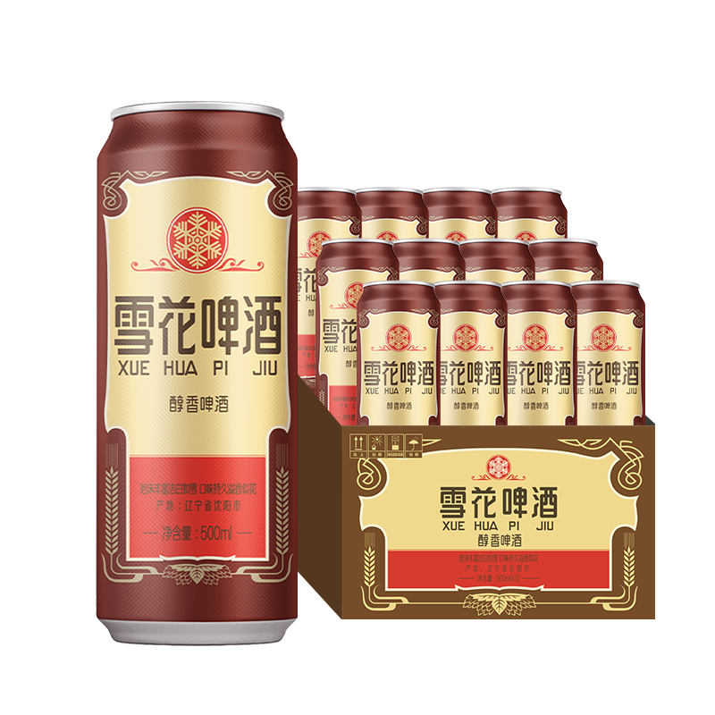 ѩ��ơ�� Snowbeer ������ѩ 500ml 12�����䴼�� �߶���