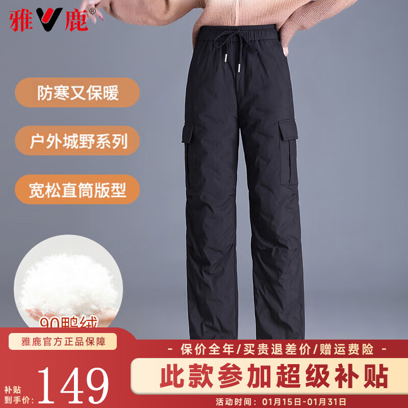 ���ڲ�������¹���޿�Ů�⴩2024�����¿ůֱͲ���ݸ�����װ�Ӻ����ɽ����� ��ɫ XL