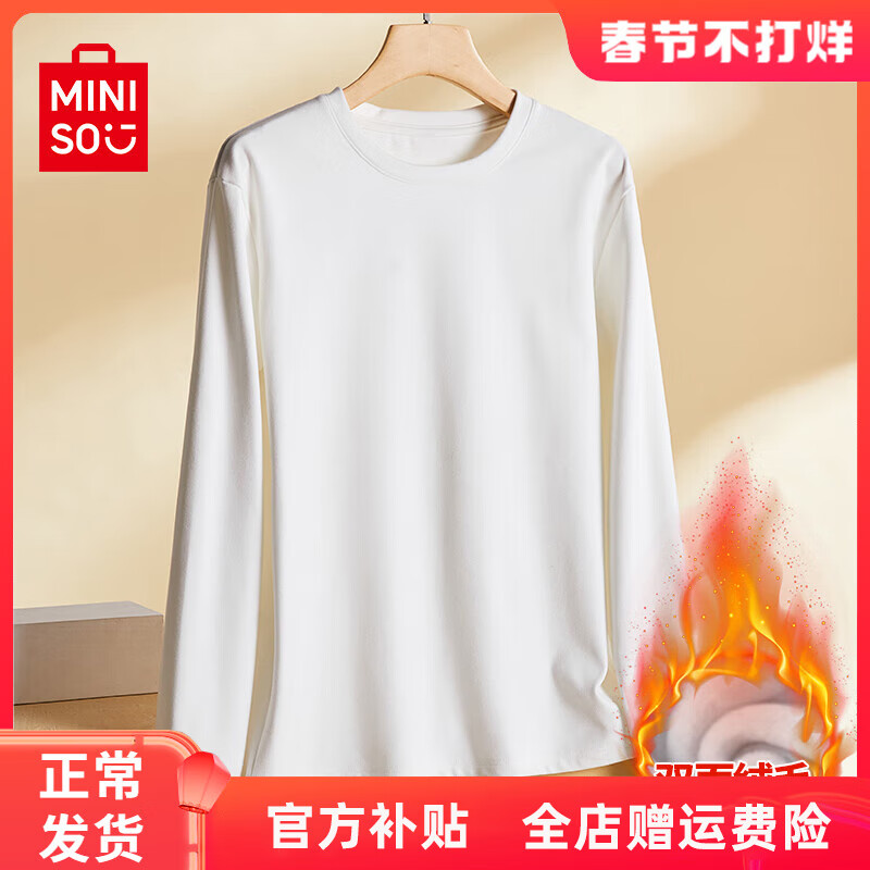 ڲƷMINISOTﶬ¿ɫڴʿ˫޼ӺԲ챣ů ůޡɫ(ɫ) XL 180 (140-160) 49.9Ԫ