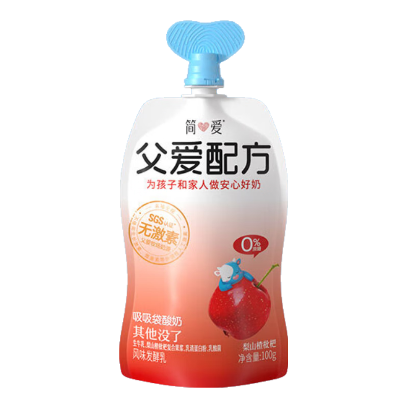簡(jiǎn)愛(ài)兒童酸奶父愛(ài)配方0添加劑024糖吸吸袋低溫酸奶生鮮乳品無(wú)蔗糖酸奶 0%·梨山楂枇杷吸吸袋100g*8袋