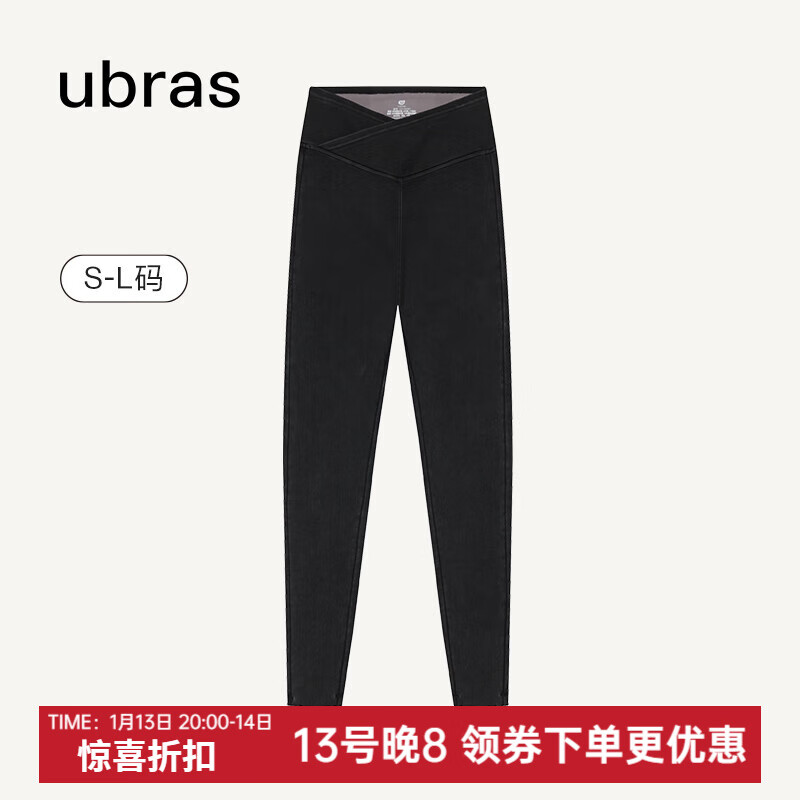 ubras情人节礼物仿牛仔高腰收腹加绒打底裤女保暖时尚高弹可外穿 黑色交叉款 1条 M