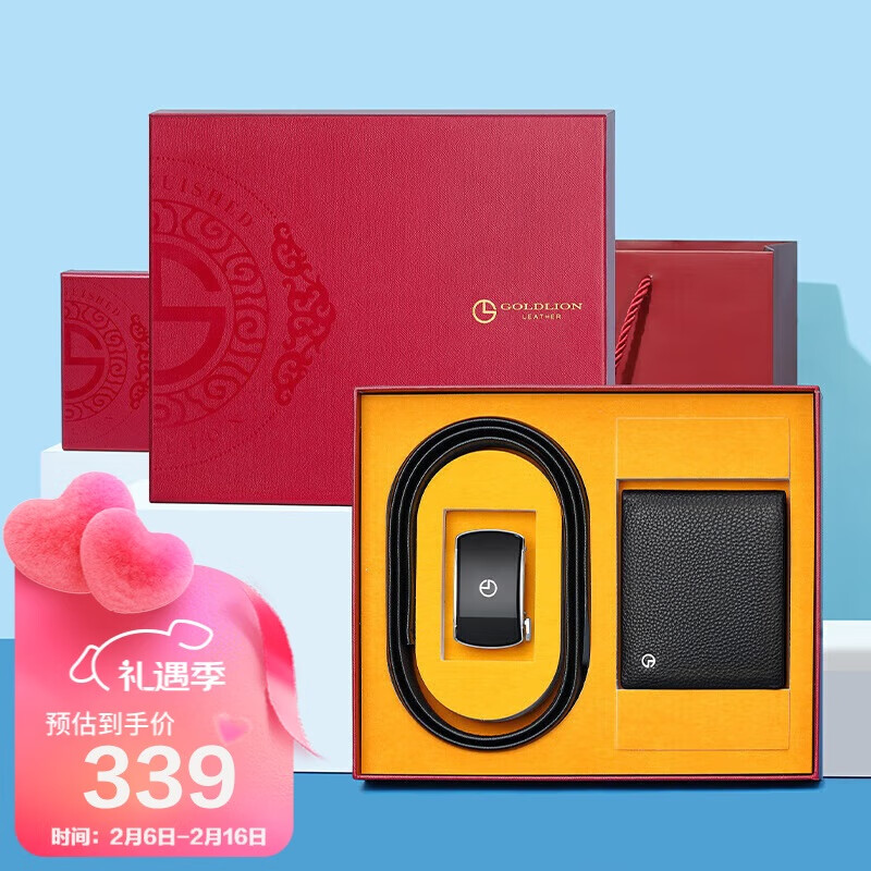 ��������ʿǮ��Ƥ�������װţƤ�Զ���Ƥ�����Ǯ�� ���˽�����������