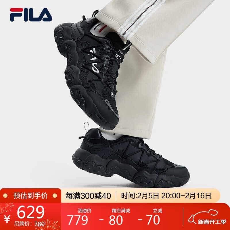 FILA 斐乐官方男鞋老爹鞋猫爪鞋6代黑色运动鞋2025春季休闲鞋