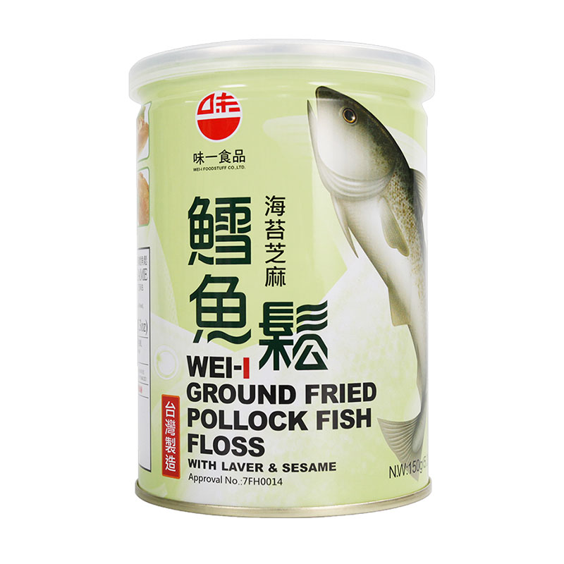 味一鱼松鳕鱼松儿童肉松海苔芝麻三文鱼金枪鱼海苔高蛋白营养辅食零食 鳕鱼松150g(海苔芝麻味)