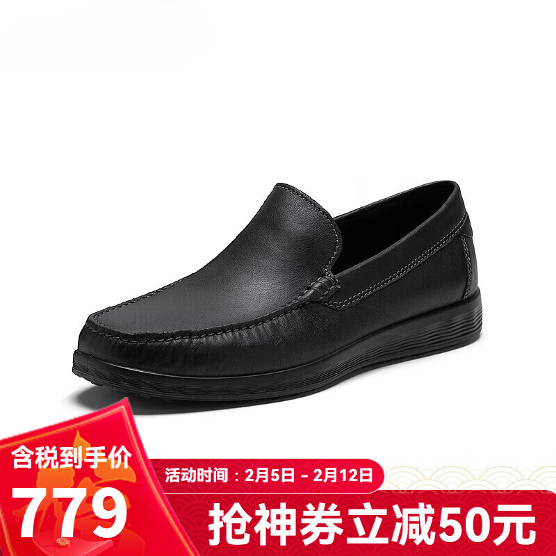 ������ECCO��ƤЬ�� һ�ŵ��ָ�Ь����Ь��ʿ��������ƤЬ S����Ī��540514 ��ɫ 54051401001 43